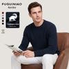 Мужской шерстяной вязаный свитер Fuguiniao в стиле business casual