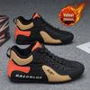 Men's 2024 Autumn/Winter Velvet-Lined Trendy White Dad Sneakers