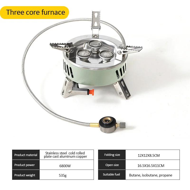 6800 Вт/11000 Вт Кемпинговая газовая плита Уличная переносная печь для пикника с сумкой для хранения Туристическая горелка для барбекю Туристические принадлежности