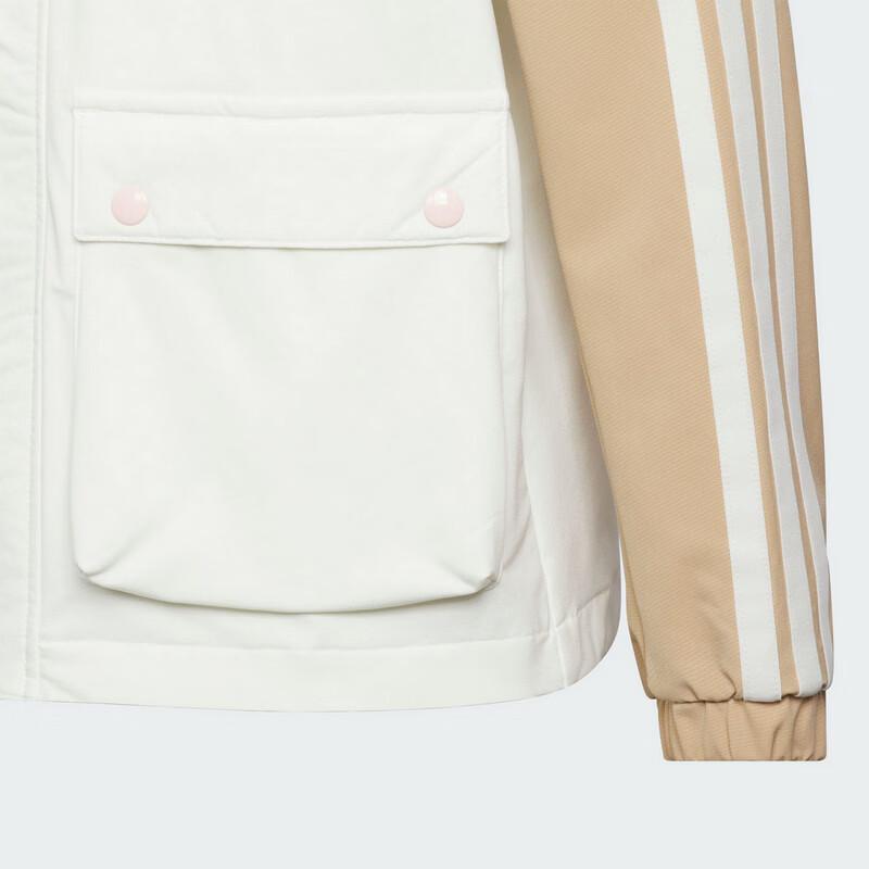 Adidas Girls' Casual Hooded Jacket KS0651