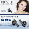 Wireless Earphones Earphones Bluetooth Earphones 2025 Latest Equipped with Bluetooth5.4+EDR Compatible with AAC/SBC Wireless Bluetooth Earphones