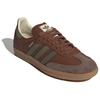 adidas Кроссовки Samba OG Brown Olive Strata Unisex Preloved-Brown Earth-Strata IE9122