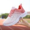 Fashion Middle School Students Lightweight Breathable Flying Weaving Casual Shoes Women's Shoes Running Shoes Women Travel Shoes Sports