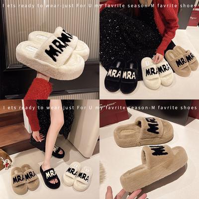 Тапочки Мао Мао, женская одежда 2024 года, новые туфли Мао Мао на толстой подошве с надписью, высококачественные женские модные иностранные хлопковые тапочки