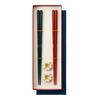 Pair of HASHI Chopsticks X a Perfect Gift for or (red Navy) - Mother's Day, Father's Day, Anniversaries.