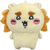 Bandai Namco Плюшевая игрушка Nui Chikawa Игровой брелок Шиса 6117