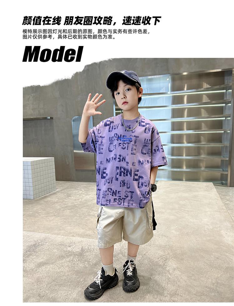 Boys' short sleeved T-shirt, summer new style, mid size and stylish, boys' T-shirt, children's pure cotton top, trendy brand T