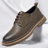 Men's Fashionable Business Leather Shoes Autumn British Style Low-cut Breathable Thick-Soled Retro Workwear Large Leather Shoes