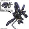 Пластиковая модель HG Super Robot Wars Huckebein Mk-III с цветовой кодировкой