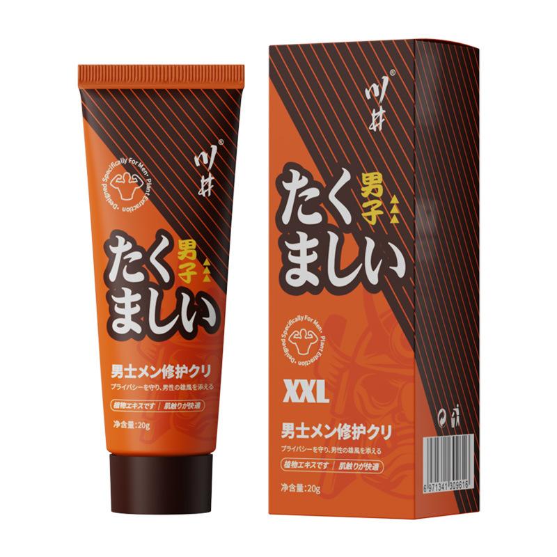CHUNGJIN Penis Enlargement Cream Helps Men with Delayed Growth Ejaculation Lasting Excitement Enhancer Erection Massage