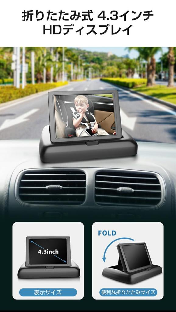 Зеркало для детской коляски LifeZone, чтобы видеть вашего ребенка на заднем сиденье, с зеркалом ночного широкого обзора, прикуриватель 12 В, легко контролируйте вашего... включает