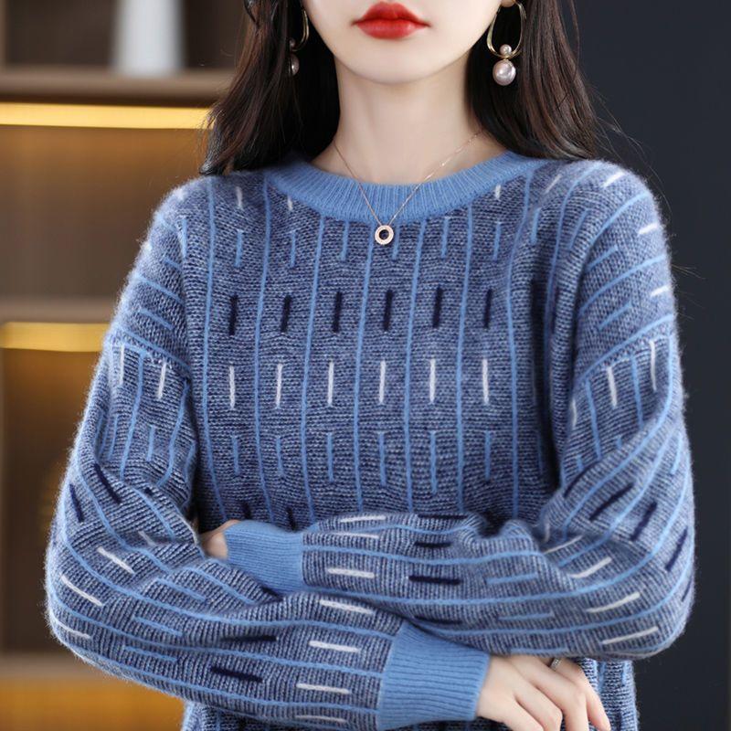 Свободный пуловер с круглым вырезом, женский свитер на осень и зиму 2022, повседневный цветной и универсальный вязаный свитер, пуловер, пальто
