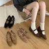 Retro Handmade Shoes One-word Buckle Mary Jane Flat-soled Single Shoes Women's New Round Head Shallow Mouth Soft-soled Ballet Shoes