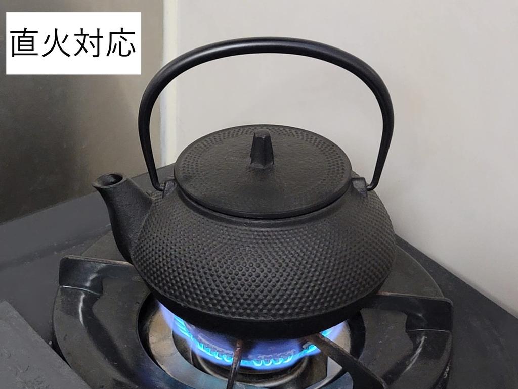 Чайник Iwachu Iron Kettle Black Baked Iron Kettle, чайник двойного назначения, 5 типов, новый, совместимый с Arale IH, 12822, 0,65 л