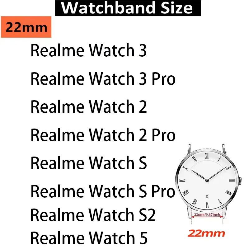 Кожаный браслет-петля для Realme Watch 5 Аксессуары для ремешка 22 мм Ремешок для Realme Watch S2/3 3Pro S SPro/2 2 Pro Ремешок для часов