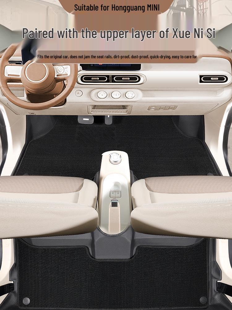 Совместимые коврики для Wuling Hongguang Mini Третьего и Четвертого Поколений Макарон, Версия для Четырех Дверей