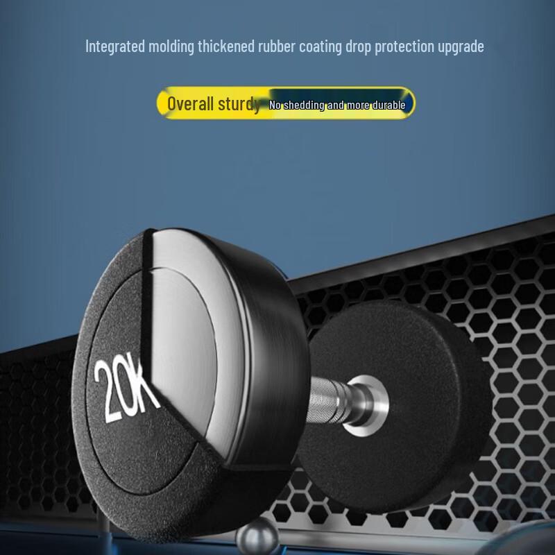 Yidong Strength Training Equipment Series