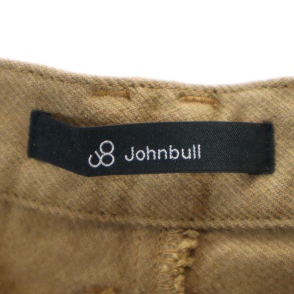 Неиспользованные брюки Johnbull из шерстяной смеси с защипами L коричневые мужские б/у