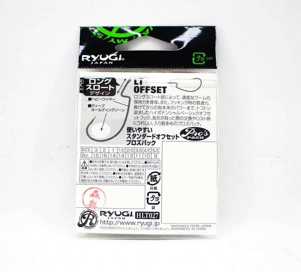 Ryugi HLT027 LT Офсетные червячные крючки, размер 5/0 (8147)