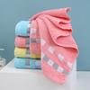 Towel Ribbon Grid Towel Grid Cotton Towel Adult Face Towel