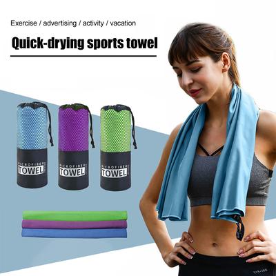 Быстросохнущее спортивное полотенце из микрофибры, супер впитывающее банное пляжное полотенце, портативное спортивное полотенце для плавания, бега, йоги, гольфа, полотенце