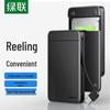 Ugreen USB 3.0 2,5-дюймовый корпус для SATA жесткого диска с местом для хранения кабеля