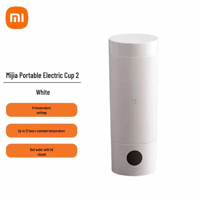 Xiaomi Портативная электрическая нагревательная кружка 2