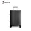 PLOVER Multifunctional ABS Carry-On Luggage