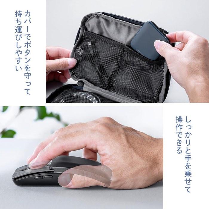 Sanwa Direct Folding Mouse Bluetooth Silent 5-Button with Back/Forward Buttons & Wheel - Compatible with Mac/iPad/iPhone/Android -