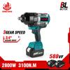 Brushless 3100N.M Electric Impact Wrench 3 Gears Cordless Electric Torque Wrench Screwdriver Power Tools For Makita 18V Battery