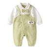 Baby Nest Baby Clothes for Long Baby Front Newborn Kindergarten and School Ceremonial Size Months Boys, Coveralls, Rompers, Sleeves, Clothes, Opening,