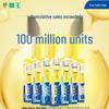LION Fine Tooth Clean Gum Protection Toothbrush 4-Pack