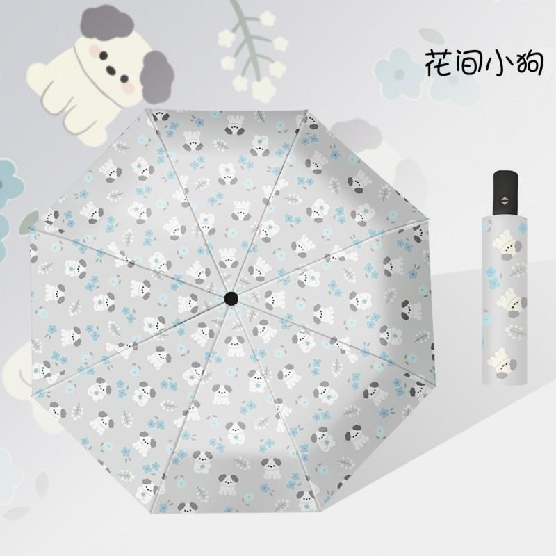 Automatic Manual Folding Umbrella Sun Rain Protection UPF50 Black Coating Cartoon Design 8-Rib Lightweight Adult