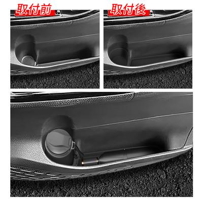 Правый руль для Toyota Voxy/Noah серии 80 2014-2025 Автомобильный ящик для хранения ручки боковой двери, органайзер-лоток для слота передней двери, аксессуар
