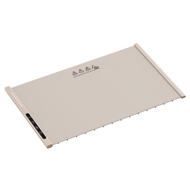 LISM Constant Temperature Food Warming Tray