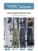 Women's High-Waisted Wide-Leg Cargo Pants with Convertible Pockets - Autumn Slimming Casual Wear