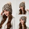 Зимняя шерстяная вязаная шапка с леопардовым принтом, женская, для улицы, ветрозащитная, холодостойкая, теплая шапка с помпоном
