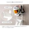 GALEA Helmet Storage Miyatake Seisakusho Stand/Rack, Full-Face/Half-Helmet Stand, Steel, HST-1620, (White)