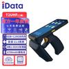 IData T2 UHF RFID Ручной сборщик данных