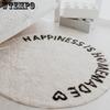 Круглый ковер с буквами Коврик под журнальный столик для гостиной Коврик для ползания для малышей Домашний ковер для спальни Прикроватный ковер