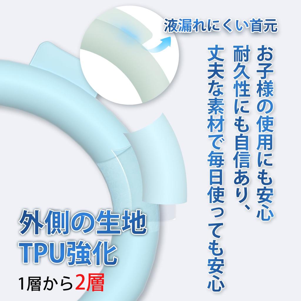 Охлаждающее кольцо для шеи Охлаждающее кольцо для шеи Охлаждающее кольцо для шеи для детей и взрослых Охлаждающее кольцо для шеи Охлаждающее кольцо для шеи Профилактика теплового удара Профилактика теплового удара