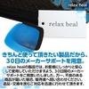 Relaxheal Gel Cushion Chair Cushion No Sore Buttocks Gel Cushion Car Seat Cushion Extra Large 40 X 45cm