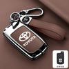 Кожаный чехол-брелок для автомобильного ключа Защитный корпус Для Auris Camry RAV4 Avalon Yaris Verso 2012 2013 2014 2015 2016 2017 2018 CR5