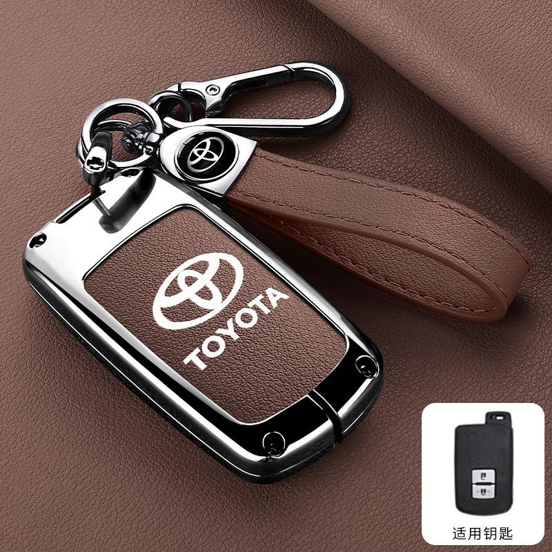 Кожаный чехол-обложка для автомобильного ключа Защитный корпус Для Toyota Auris Camry RAV4 Avalon Yaris Verso 2012 2013 2014 2015 2016 2017 2018
