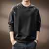 Men's Trendy Patchwork Long-Sleeve Hoodie - Autumn Casual Loose Fit Round Neck