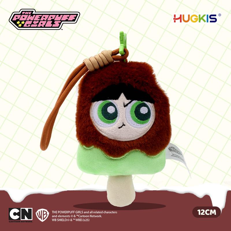 Authentic Powerpuff Girls Summer Popsicle Plush Backpack Charm Doll