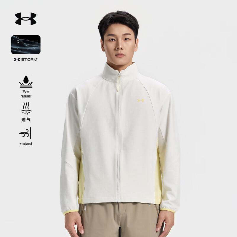 Under Armour Унисекс Водонепроницаемая Ветрозащитная Куртка для Активного Отдыха