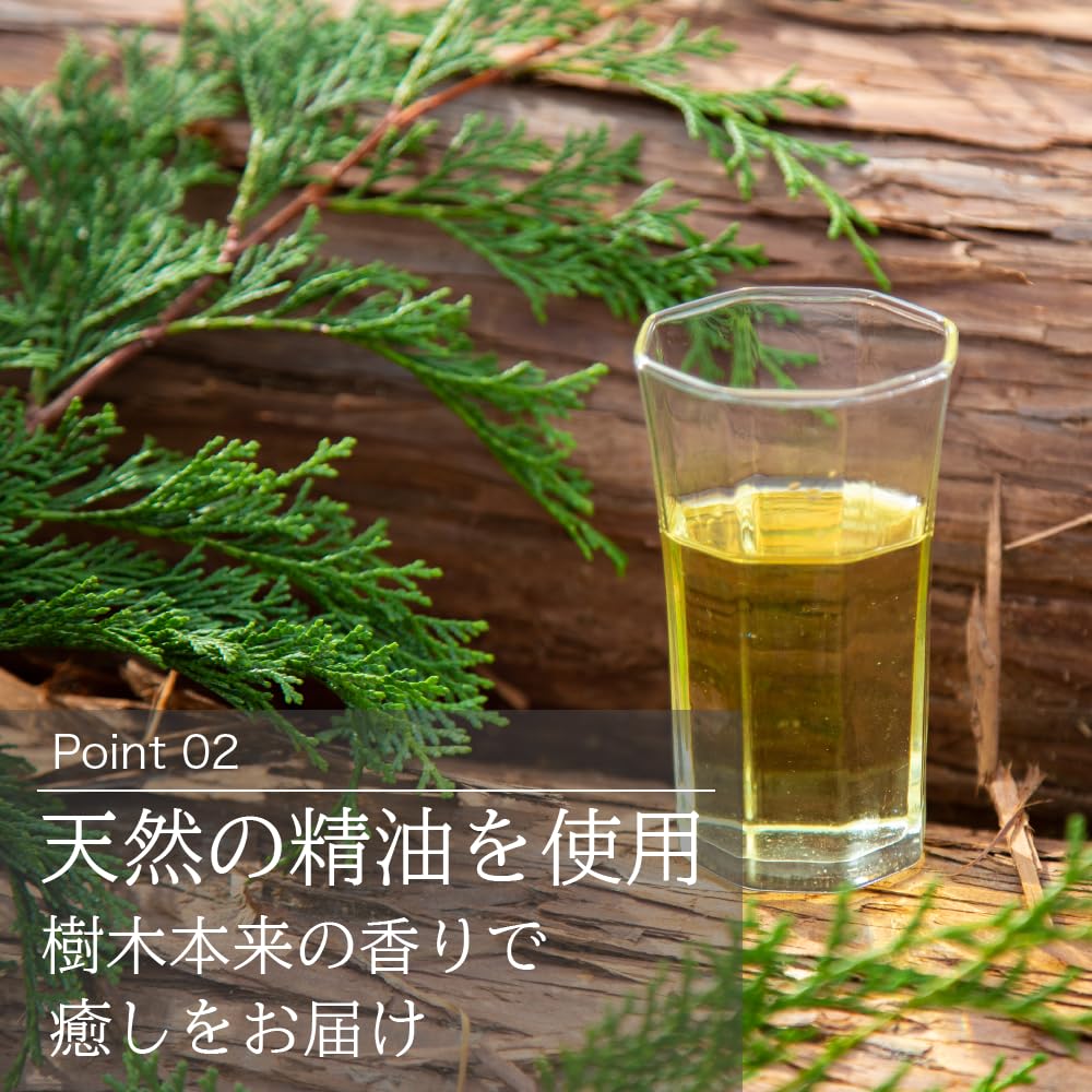 Мыло для рук с ароматом кипариса 2000 мл сменный блок Meat Tree Кипарис Хиноки эфирное масло мыло жидкое мыло для рук растительное ботаническое увлажняющее сушащее без BG