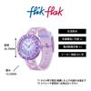 Наручные часы LAVENDOLOGY FLIK FLAK TIME TO DISCOVER FCSP127 [Flik Flak] Детские