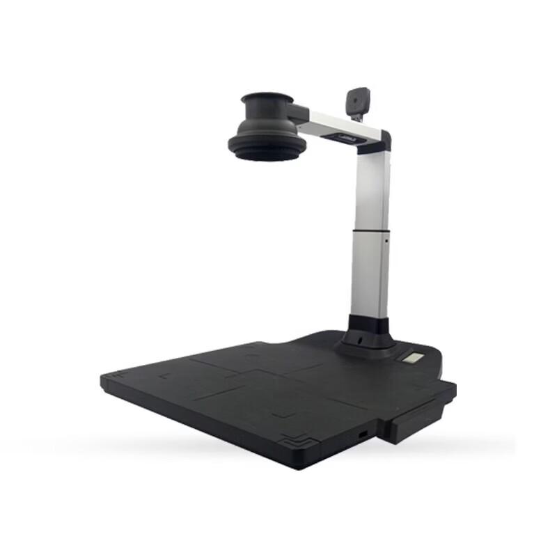 Rightcolor R1290Z HD Dual-Lens Document Camera CN plug (adapter included)